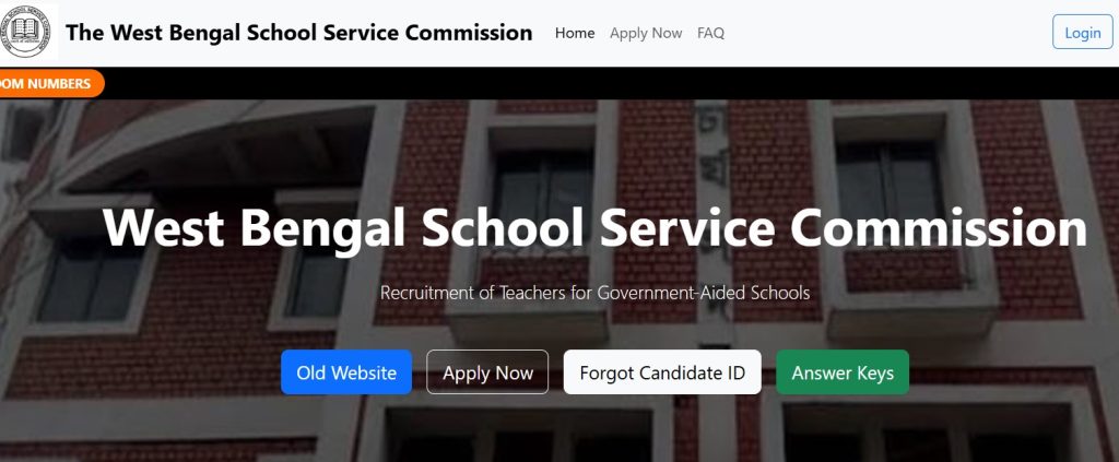 WB SLST 9-10 Teacher Interview Process 2025 Step to Step