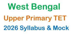 WB Upper Primary TET 2026