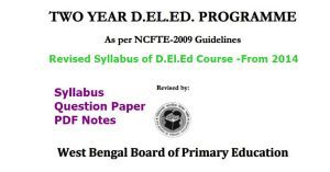D.El.Ed Part-1 Revised syllabus of WBBPE 2026